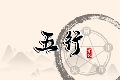 黄道吉日万年历_万年历网_黄道吉日万年历大全